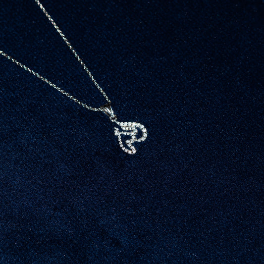 Allah Pendant