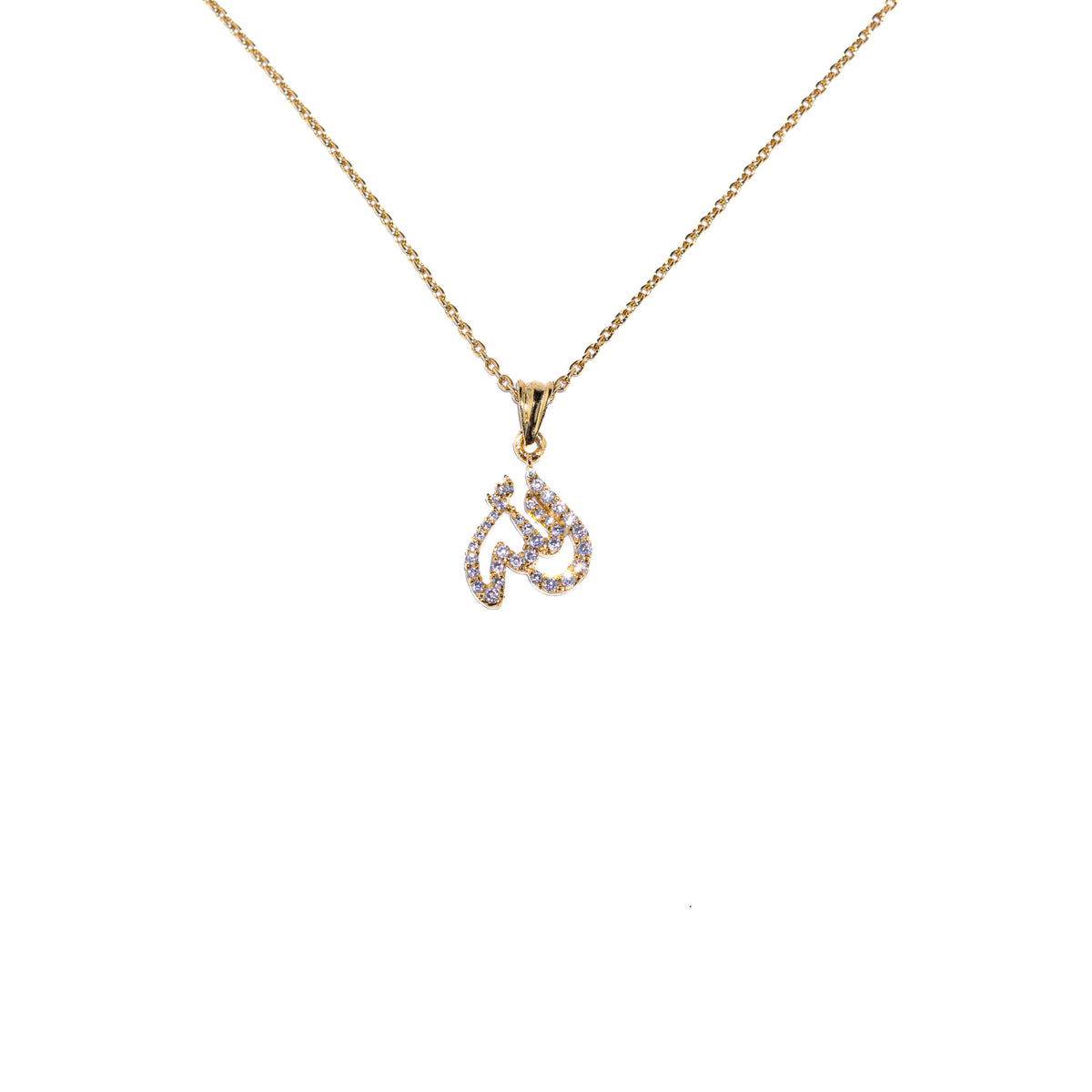 Allah Pendant