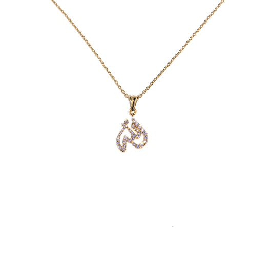 Allah Pendant